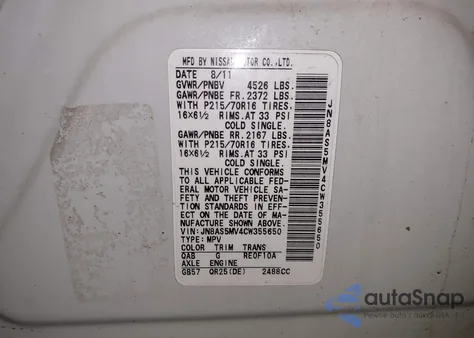 2012 Nissan Rogue S z USA, uszkodzony, nr VIN JN8AS5MV4CW355650